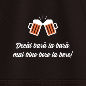 Media.Product.ImageAlternateTextFormat